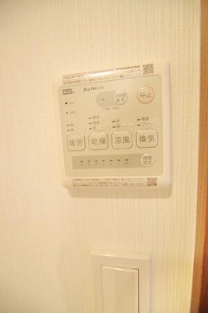 アザーレTの物件内観写真